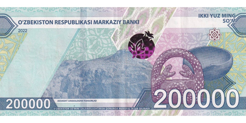 Uzbekistan 93 !!! - Bancnote.net Uzbekistan 93 !!!