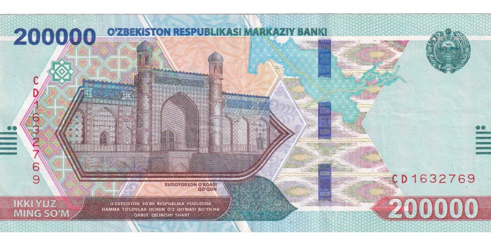 Uzbekistan 93 !!! - Bancnote.net Uzbekistan 93 !!!