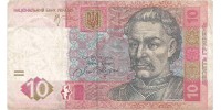 Ukraine 119Ac