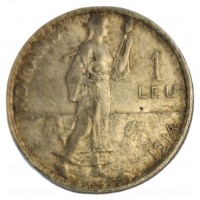  Romania   42