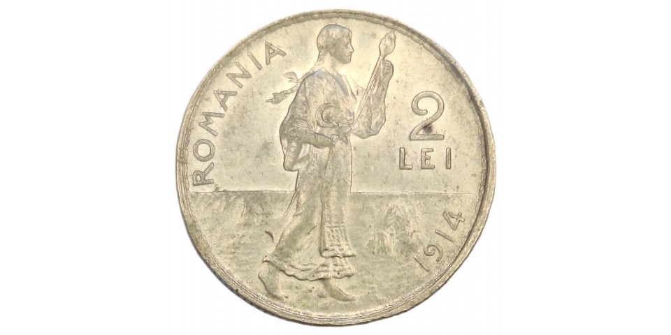 Romania 43 Romania 43