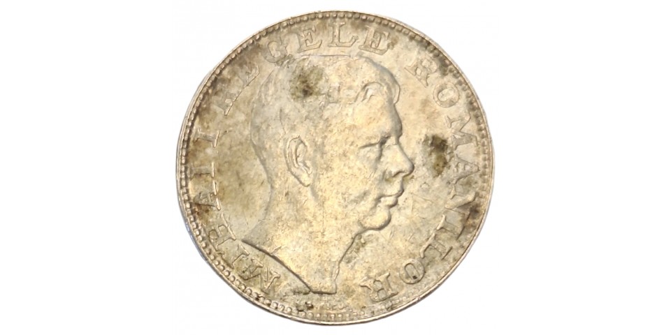 Romania 63 Romania 63