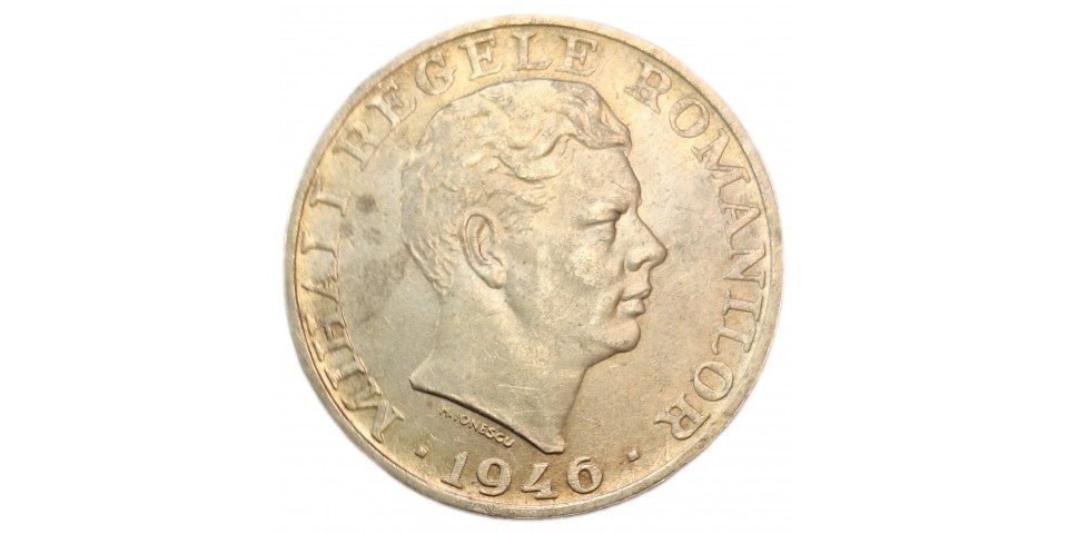 Romania 70 Romania 70