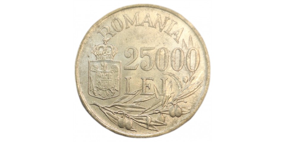 Romania 70 Romania 70