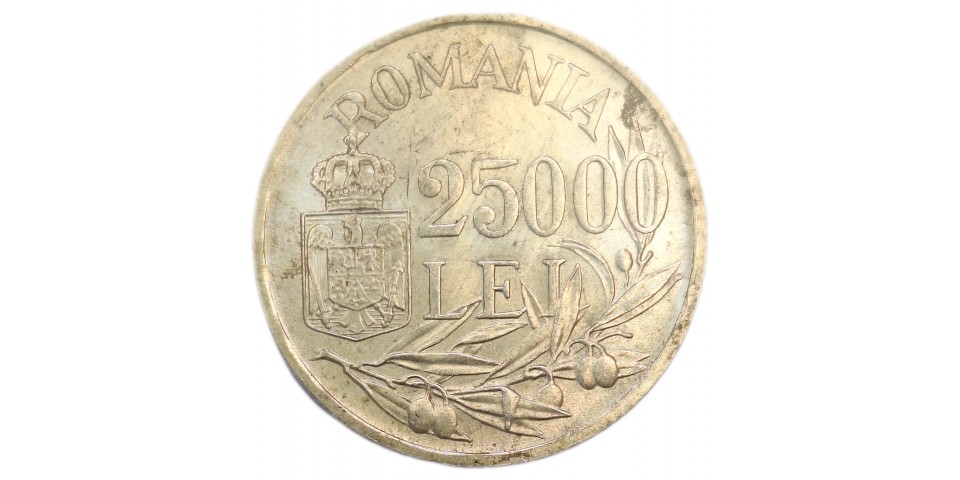 Romania 70 Romania 70