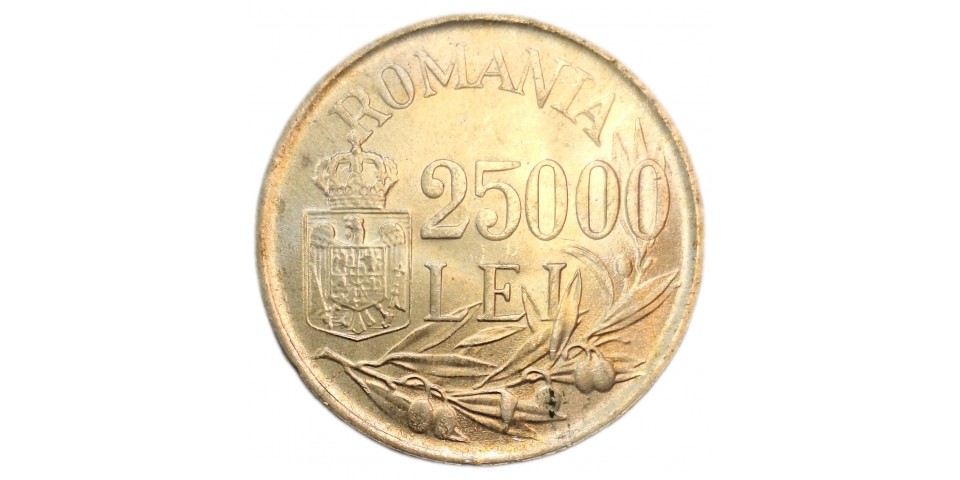 Romania 70 Romania 70