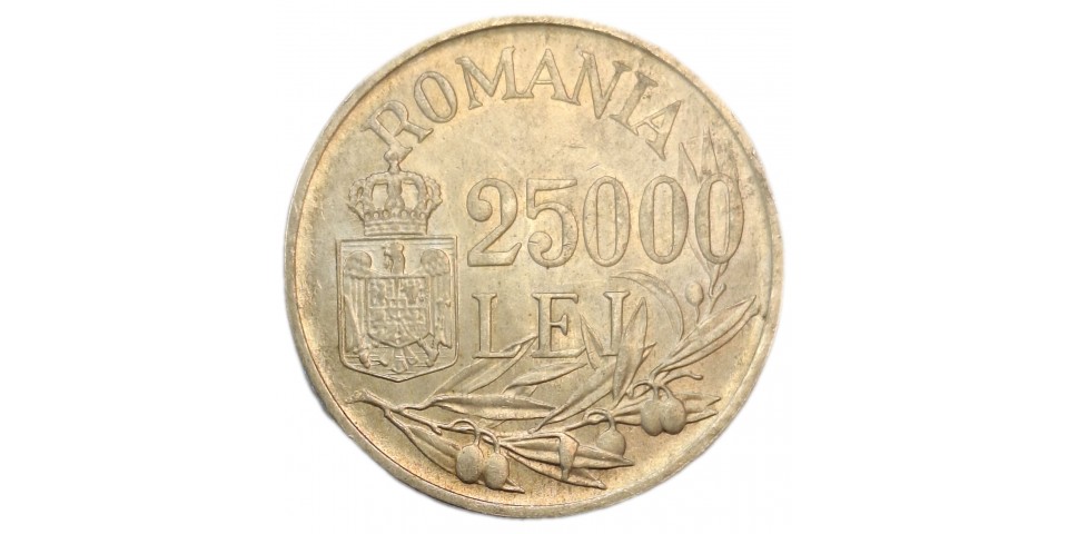 Romania 70 Romania 70