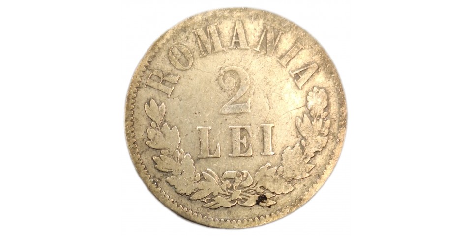 Romania 8 - Bancnote.net Romania 8