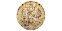 Rusia Y59