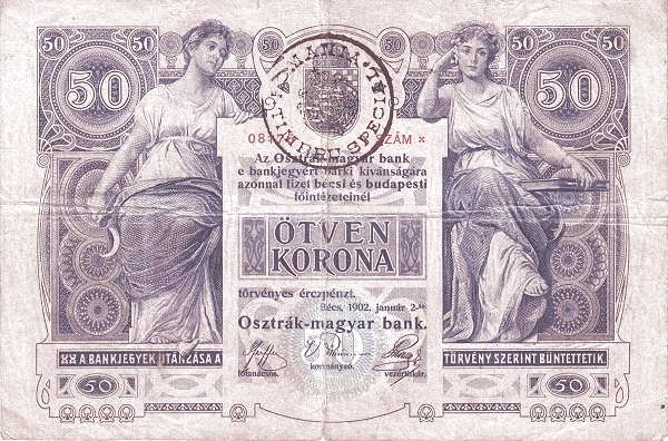 Pick R17 - 50 Coroane 1902 (ștampilată în 1919) - Transilvania