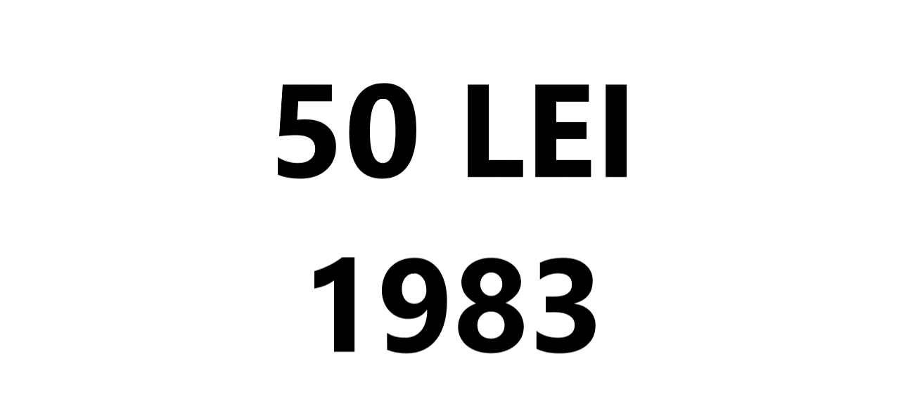KM 100 - 50 lei 1983