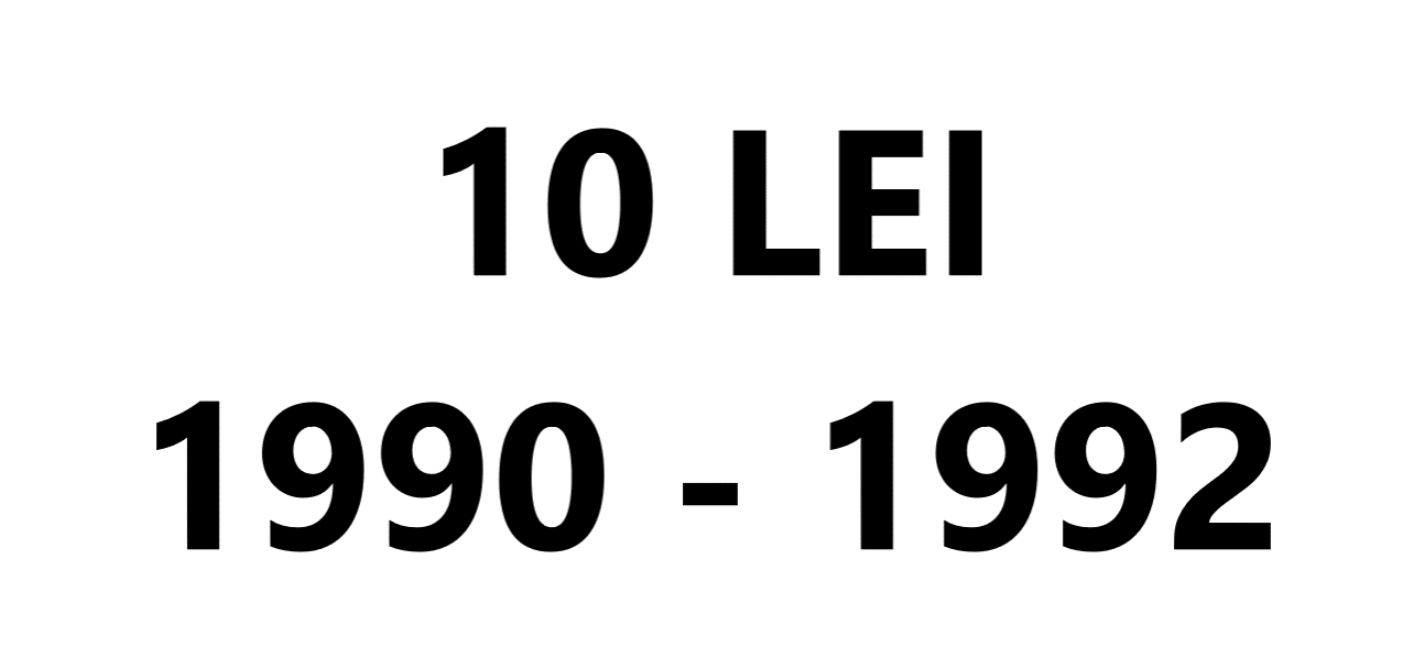 KM 108 - 10 lei 1990-1992