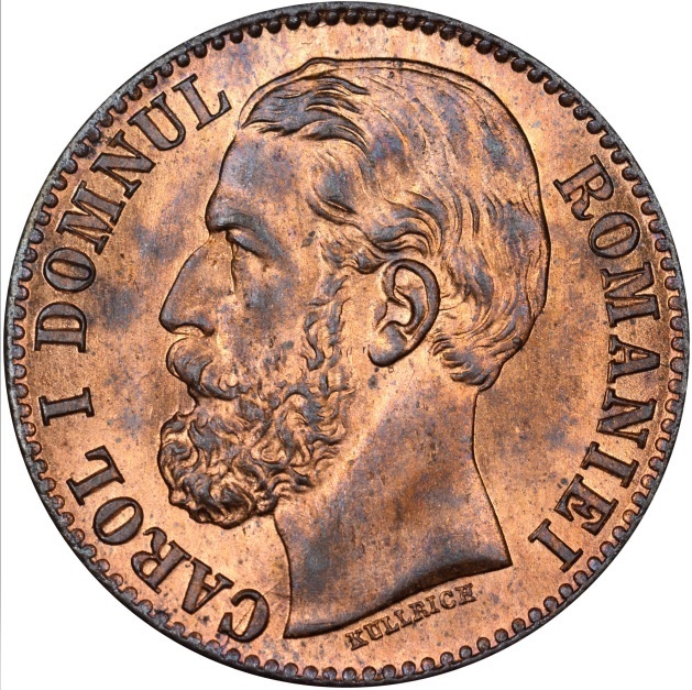 KM  11 - 2 bani 1879-1881