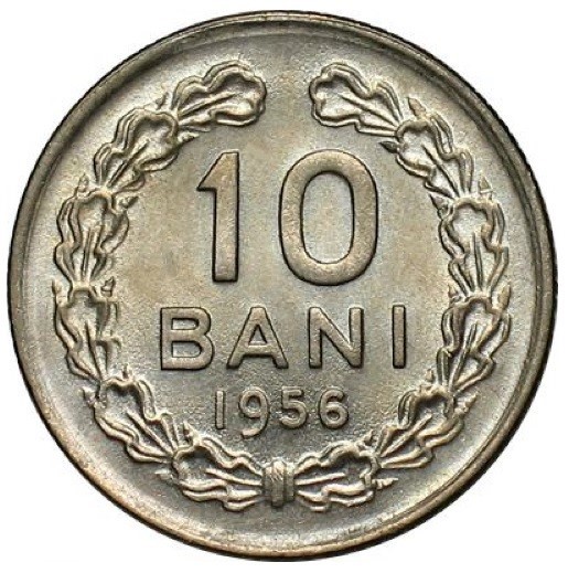 KM  84.3 - 10 bani 1955-1956